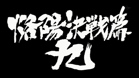 ANCB000397
