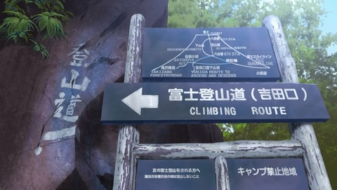 ancb00944