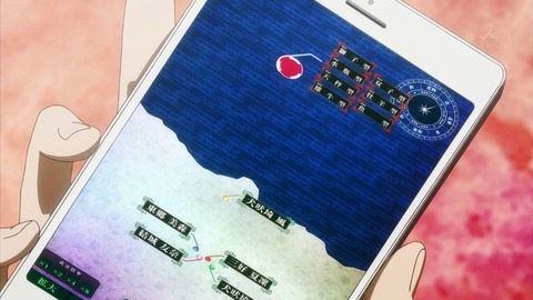 結城友奈 5話 221