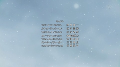 ANCB002566