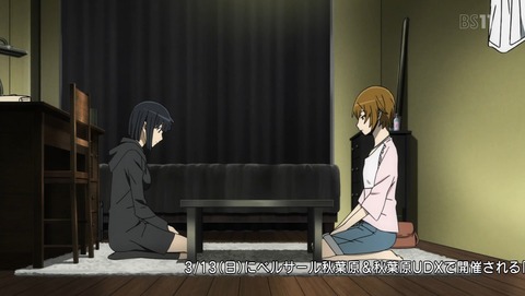 ancb00705