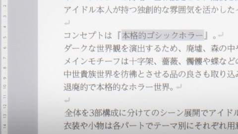 ancb02443