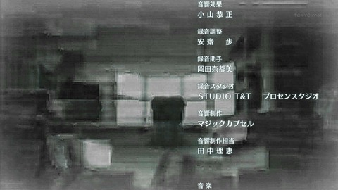 ノーゲームノーライフ 8話 1682