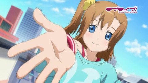 ラブライブ 4話 感想 81