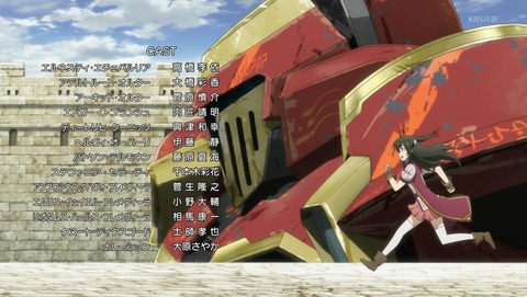 ANCB002818