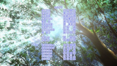 ancb02760