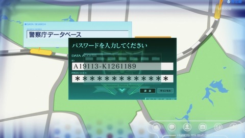 アクティヴレイド 機動強襲室第八係 1話 感想 0104