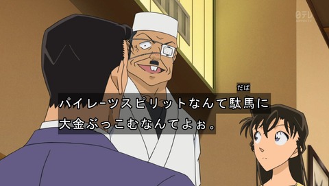 ancb01196