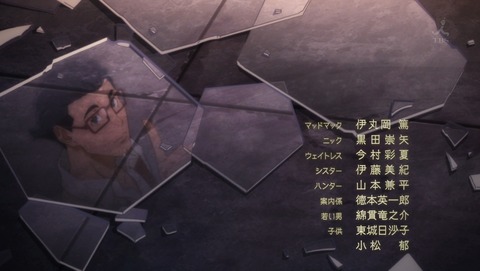 ancb02895