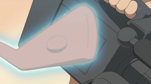 ancb03228
