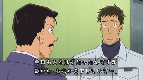 ancb00961