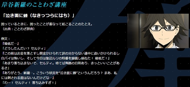 ancb00127
