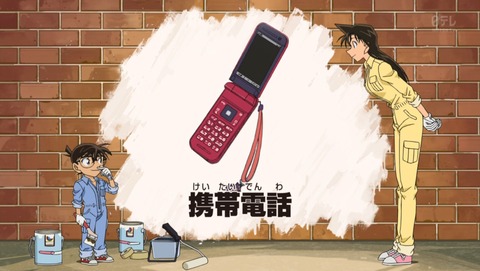 ancb04560
