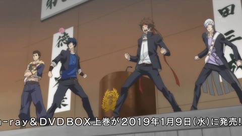 ancb001657