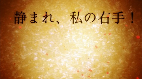 ancb02444
