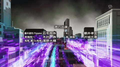 ANCB002750