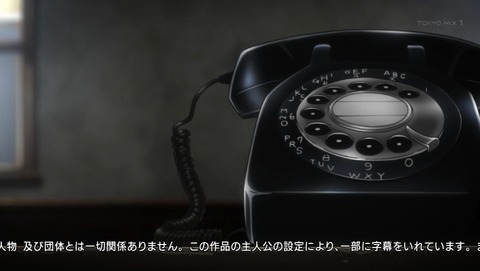 ancb00436