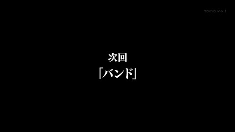 ancb04743
