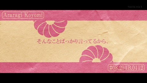 ancb03578