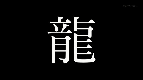 ancb00423