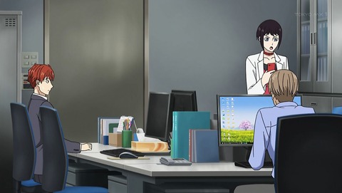 真夜中のオカルト公務員 5話 感想 002