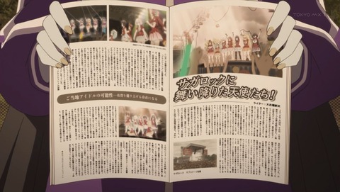 ancb000654