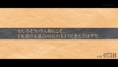 ancb00100