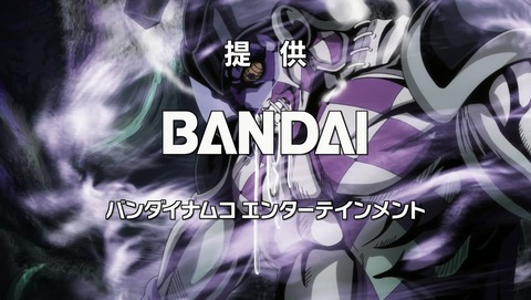 ANCB002704