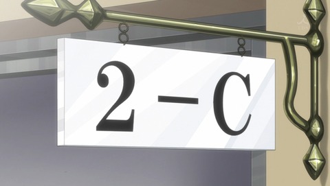 ancb02487