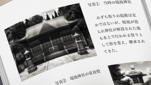 ancb03208