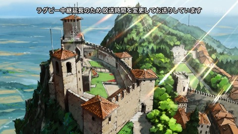 ルパン三世 2015年版 1話 感想 43