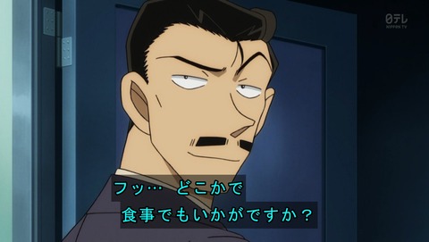 ancb03079
