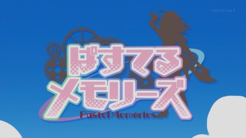 ancb000164