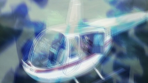 ANCB000824