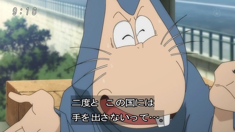 ancb00299