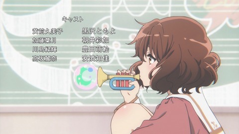 ancb03774