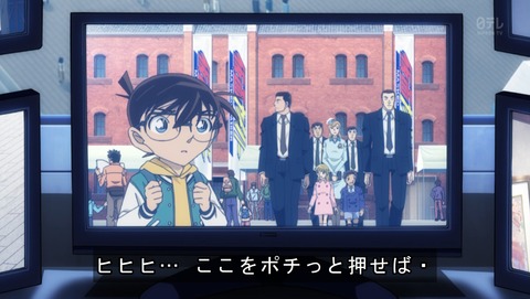 ancb07739