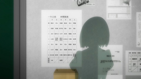 ancb03835