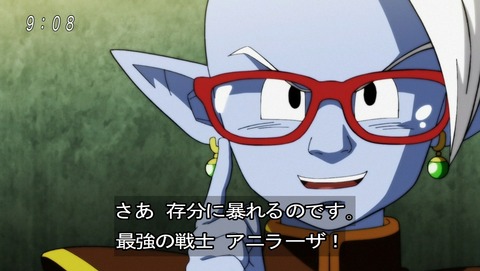 ancb01552