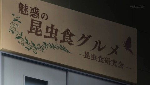 ANCB001612