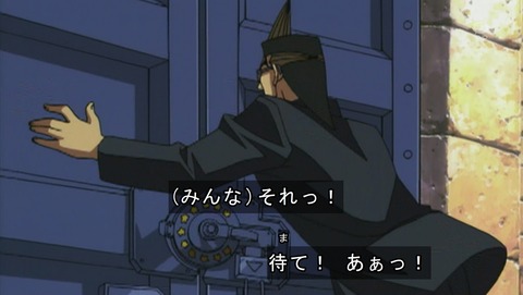 ANCB000470