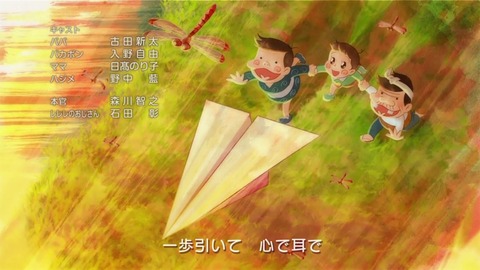 ancb05170