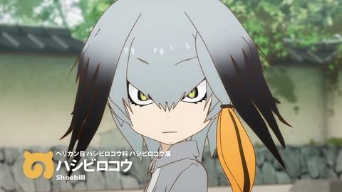 ancb02414