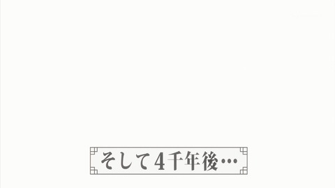 ancb03909