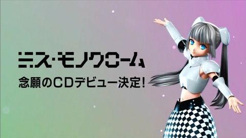 ポーカーフェイス