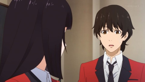 賭ケグルイ×× 2話 感想 019