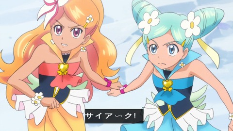 プリキュア 28話 1399
