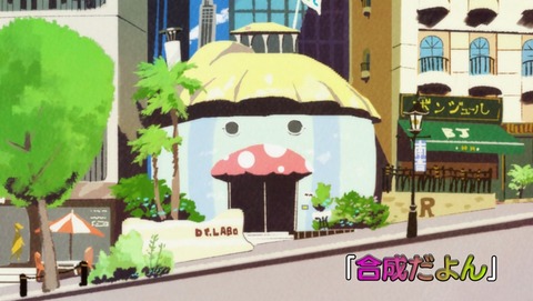 おそ松さん 2期 8話 感想 03
