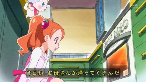 ancb02179
