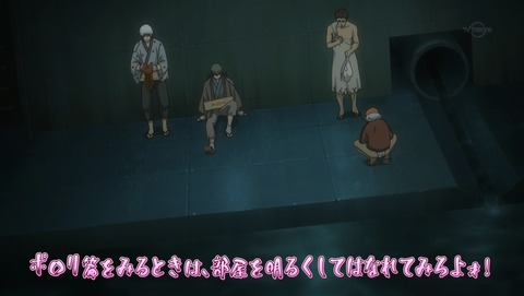 銀魂 ポロリ篇 332話 感想 50